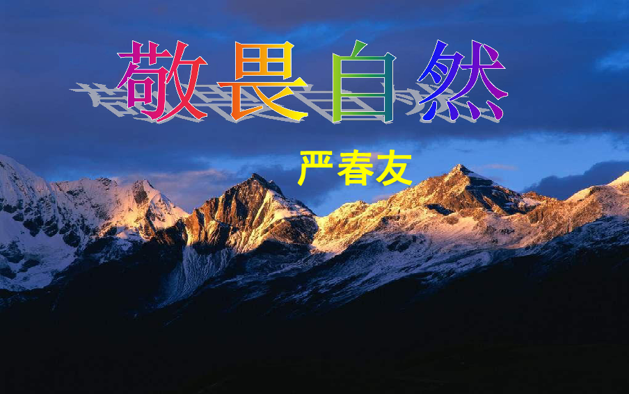 0ff6ece08b44a649ad4807ab84957ed1.png