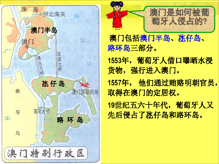 1860年香港人口_香港人口(3)