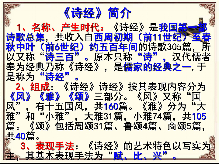 奉新县人口数据_奉新县地图(2)