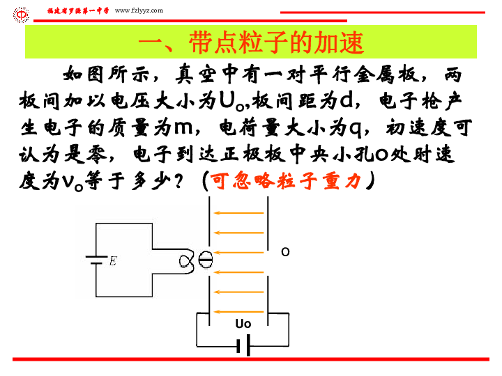 罗源多少人口_重磅 福建这11个区县被全球有钱人盯上了 快看看有没你的家乡(3)