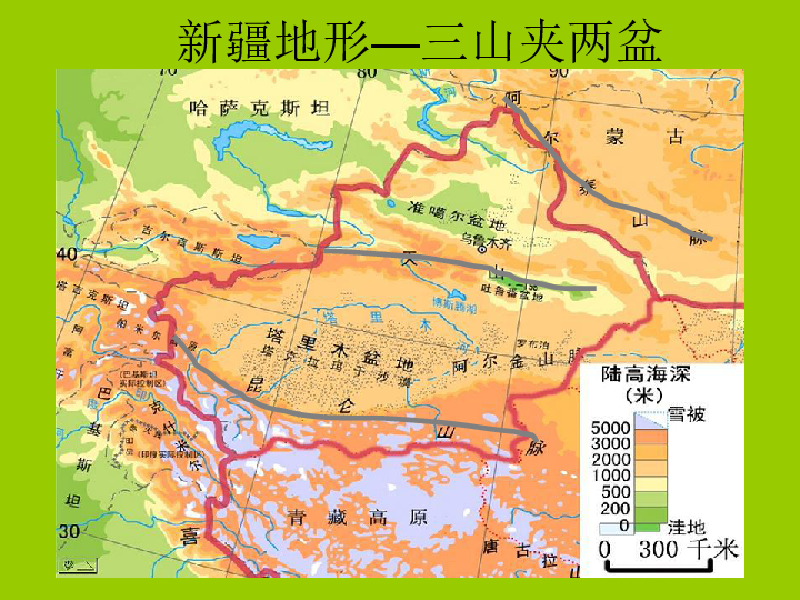 塔里木盆地人口_塔里木盆地内的绿洲人口集中.农牧业发达. 交通便捷.结合图(2)