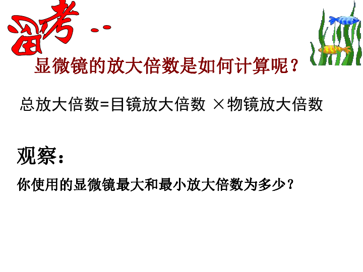 125f4bc9c88c49fcac02923a9b492d01.png