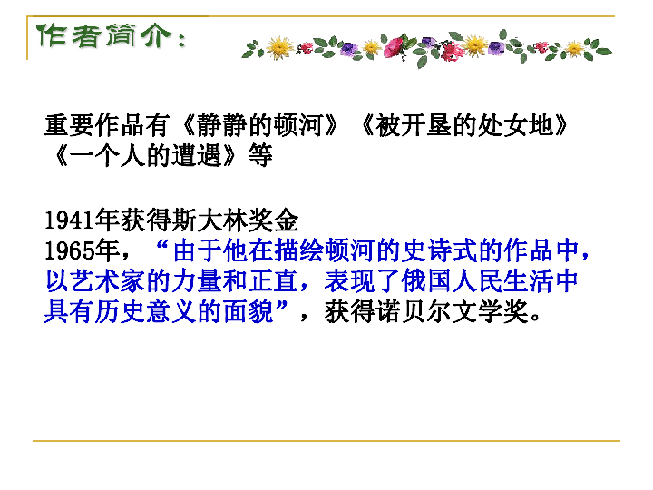 赣榆县多少人口_赣榆县医院照片(3)