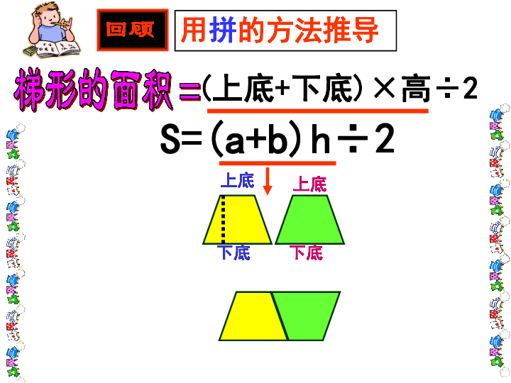 12bebdfff6f9914479605e4d9ba9199b.png
