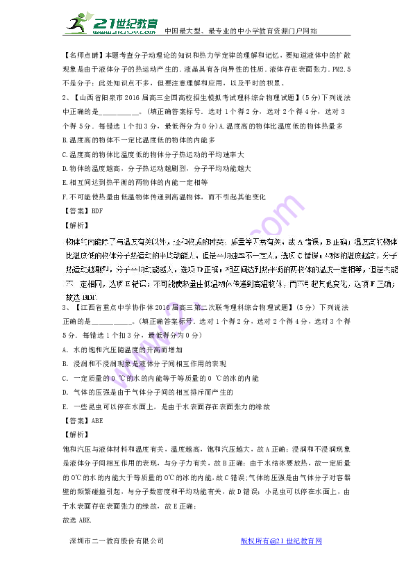 12cec674ee154d2a746d9d7760d3c0cf.png