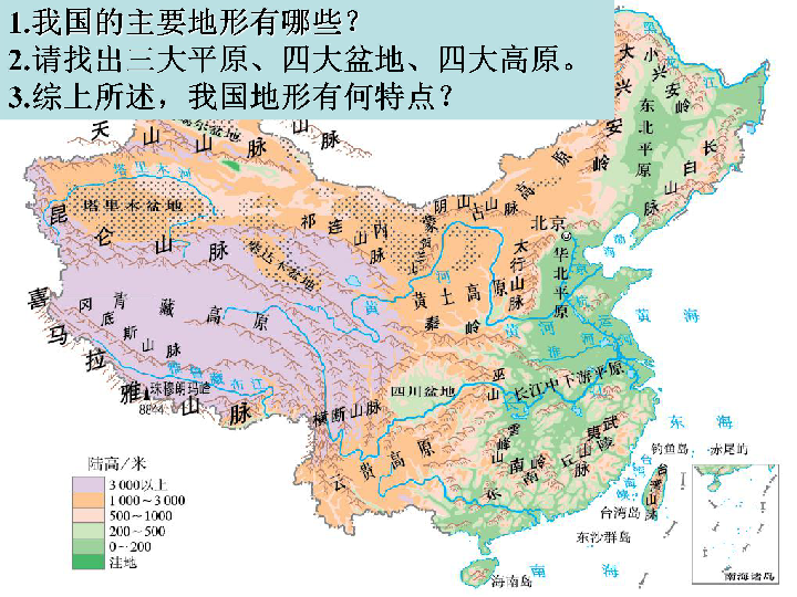 宁海县多少人口_宁波宁海县面积人口