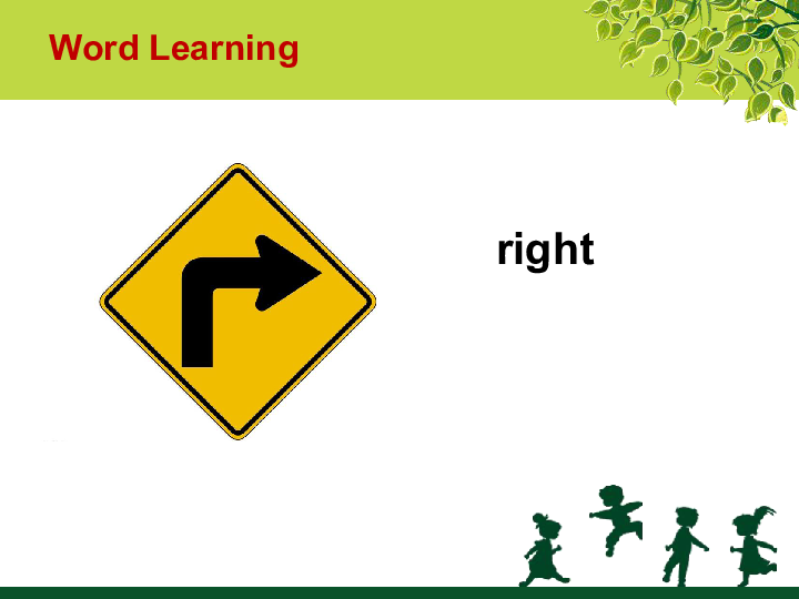 lesson5whoisontheleftofmary课件共15张ppt