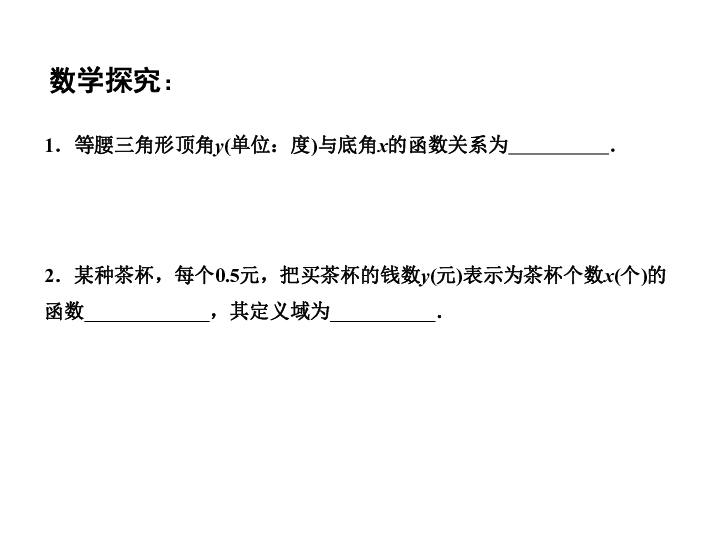 某城市现有人口总数_某城市现有人口总数为100万人,如果年自然增长率为1.2 ,试