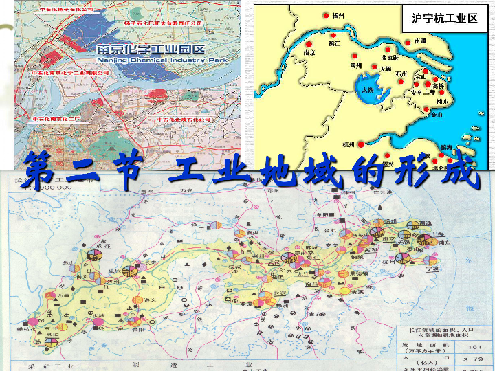 高一地理世界人口分布_地理人口分布思维导图(2)