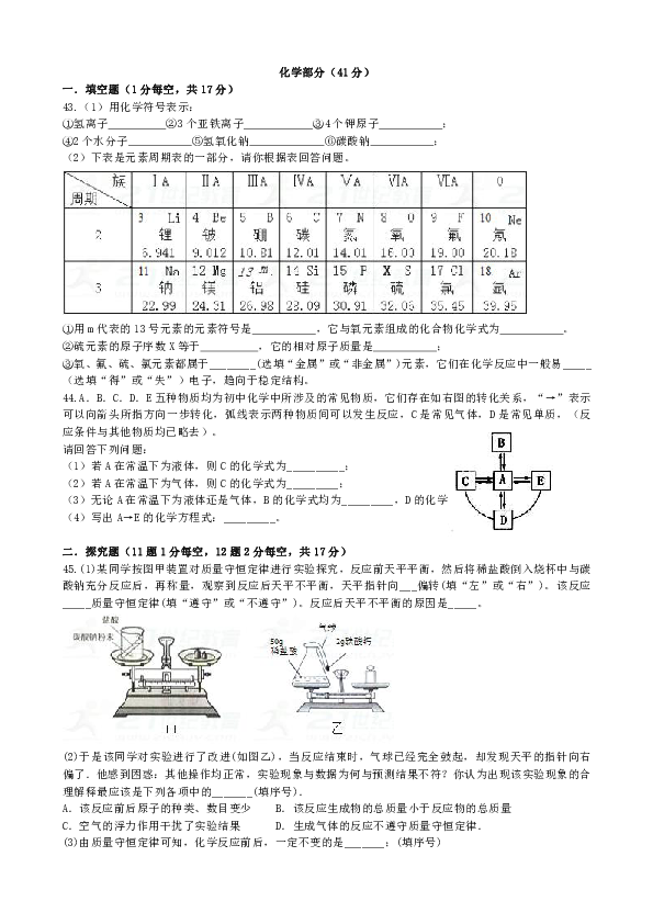 有依据的科学原理是什么_有科学依据的科幻画(3)