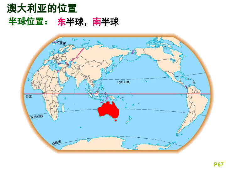 北美洲为什么人口稀少地理题_地理北美洲思维导图(3)