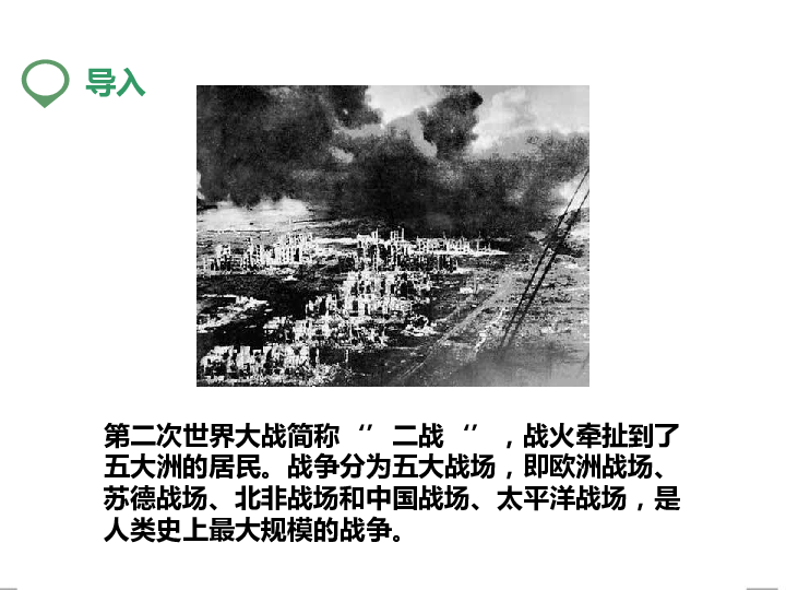 二战后美国经济总量占比世界_美国gdp世界占比