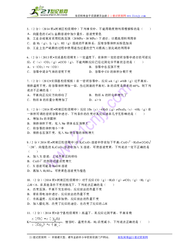 15ef562a0570f21150f8b255c25b685a.png