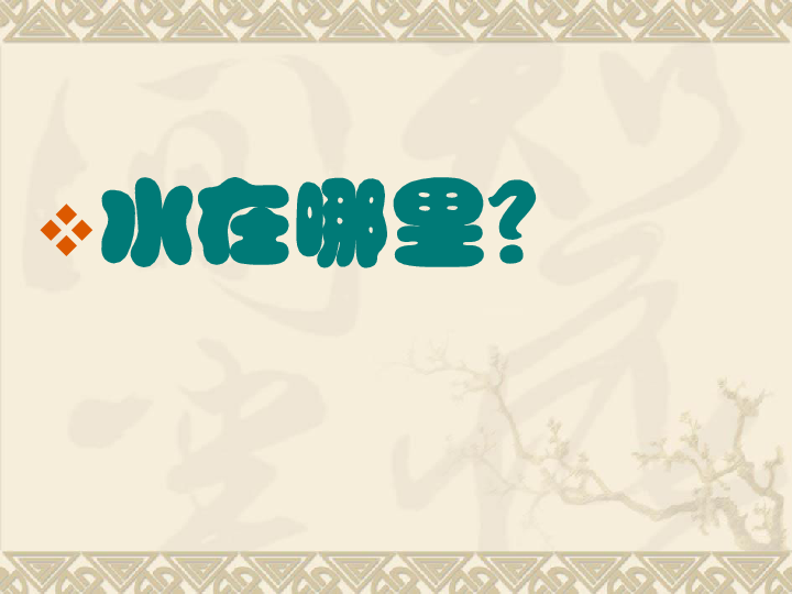 164c02175b55c4621a6972d526066016.png