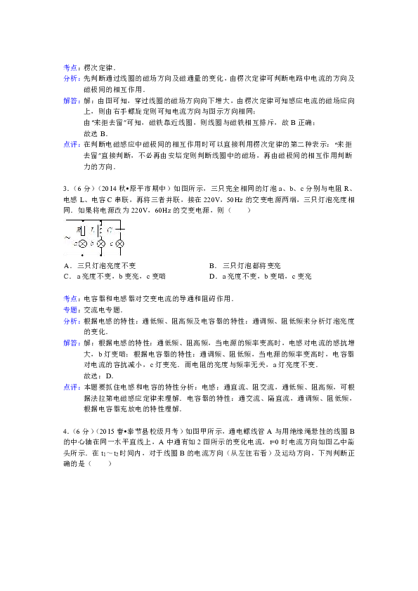 重庆奉节吐祥常住人口_重庆市奉节吐祥镇图片(3)