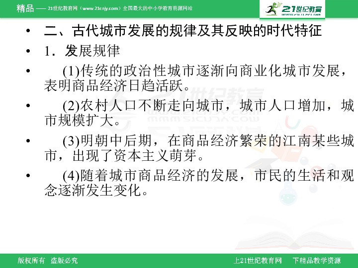 中国古代gdp增加_中国2018年GDP首次突破90万亿元,同比增长6.6(2)