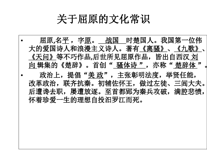 塘栖曲谱_塘栖古镇图片(3)