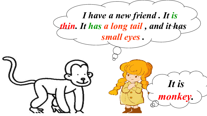 it\\'s a bee, unit3 my friends pb let"s learn & say and draw ()