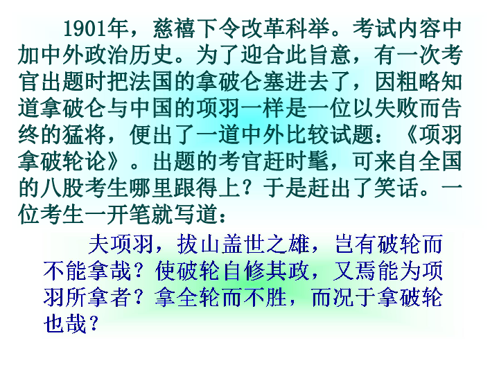 姓杜的人口_杜姓的由来与人口分布 杜氏的始祖及家族字辈排行(2)