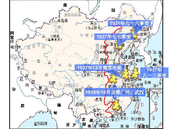 盐池人口_宁夏盐池 戈壁滩的绿色蝶变(3)