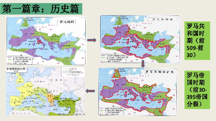 希腊人口概况_希腊神话(2)