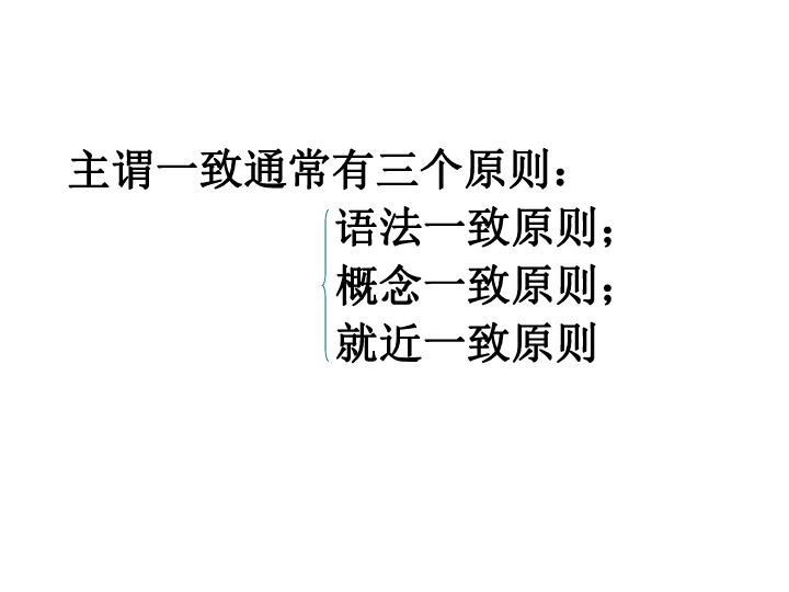 人口是主谓_人口普查