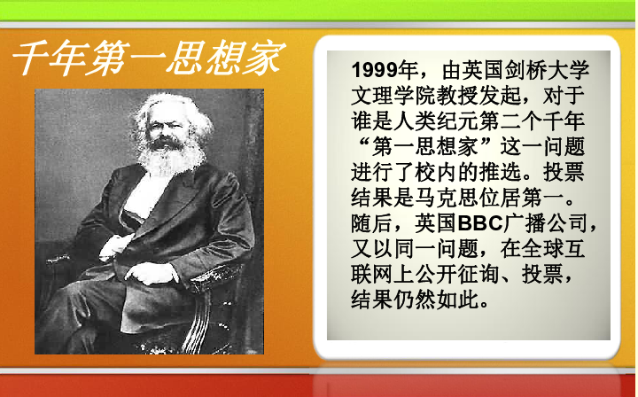 99年出生人口_前景预测:1999年-2010年上海市出生人口统计 (1)2003-2004出生...(3)