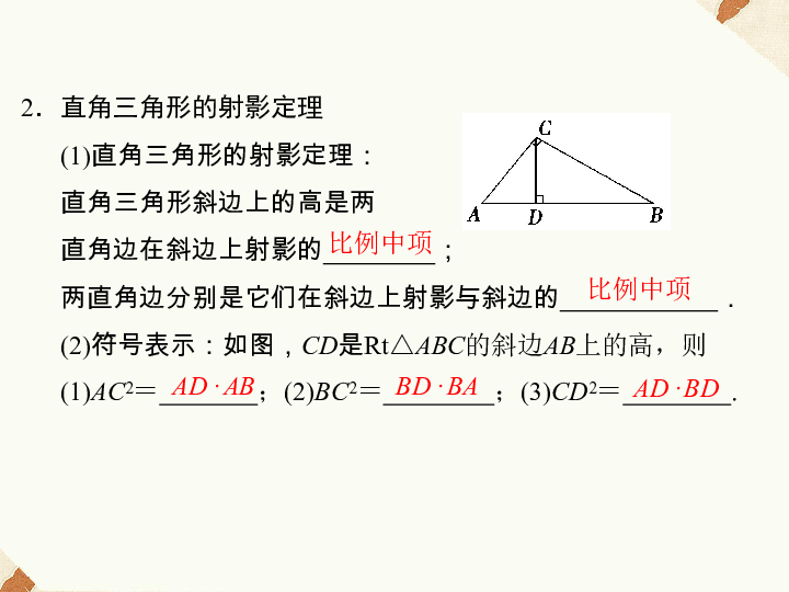 线性代数典型题精解与习题详解_等腰三角形知识点及典型习题教案模板3_现代企业的典型形态是