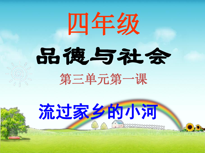 1b983ad63398c2cda51d24e203076fa4.png