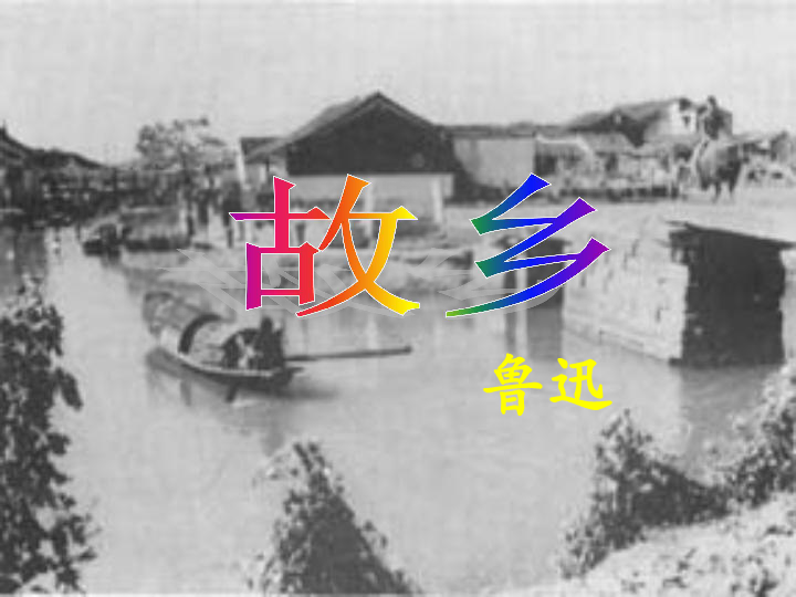 1936年河南省人口_河南省地图(3)