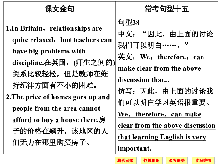 1c6c02c4608a34a6cb015230a34e0bfb.png