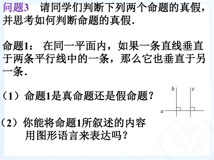 1ceda3ee11a117674b1c09ef0bdb0ba4.png