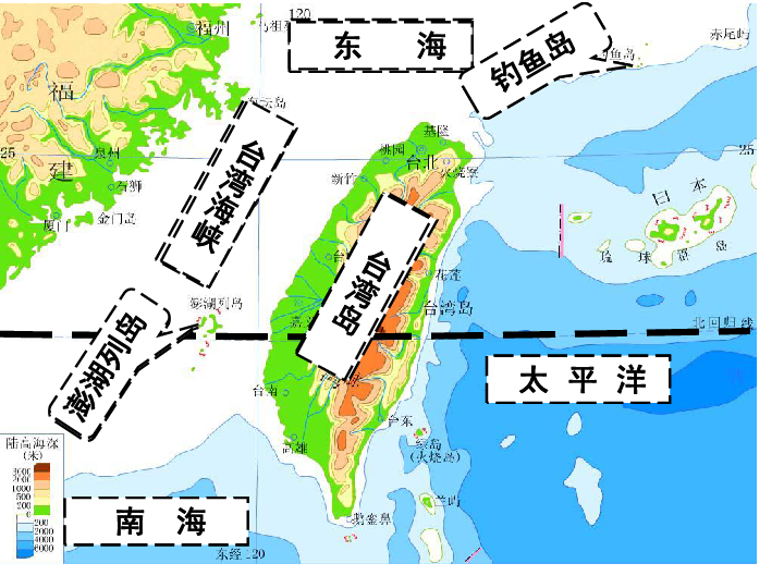 八年级地理人口最多的省