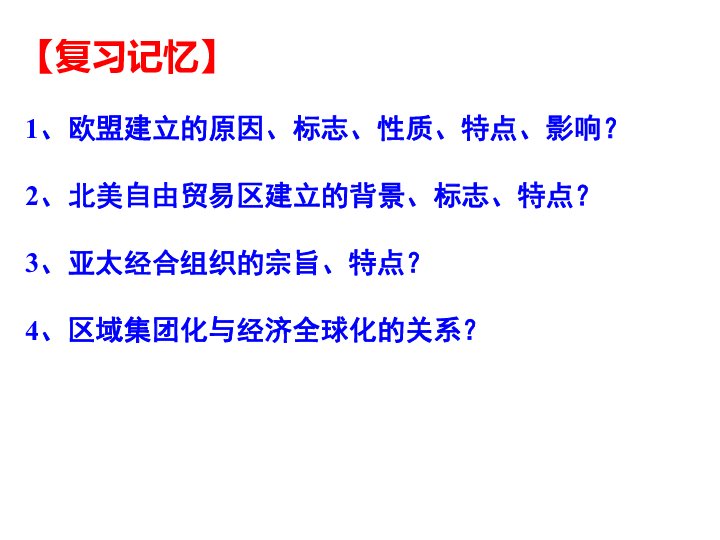 淮安人口2017总人数_淮安地图(3)