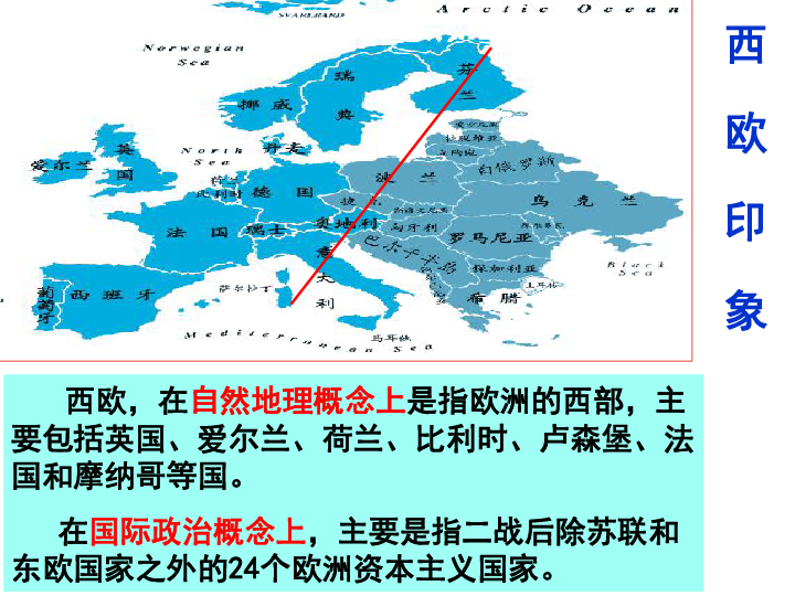 日本与西欧经济总量_日本动漫