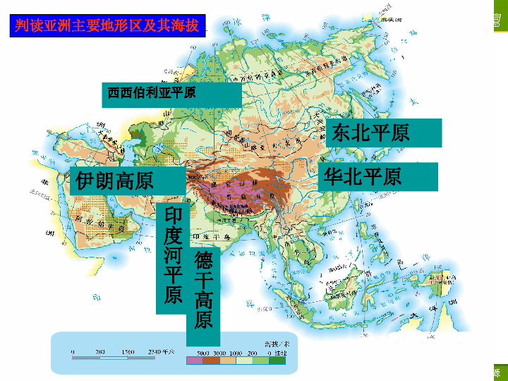 湖南长沙人口地理环境_湖南长沙(3)