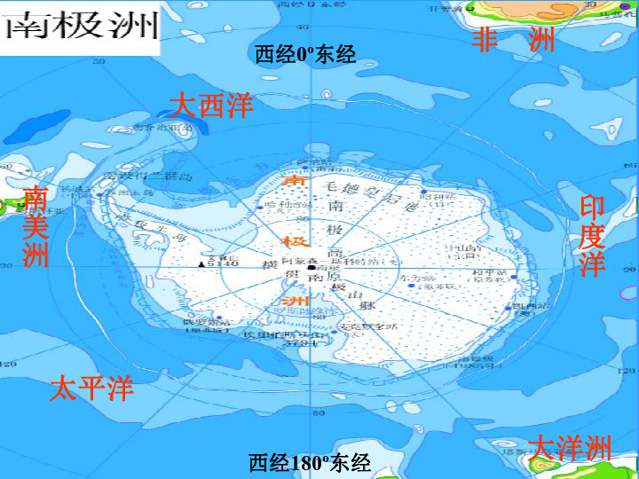 北极地区的范围和位置特点 北极地区:北极圈以北的区域,包括北冰洋