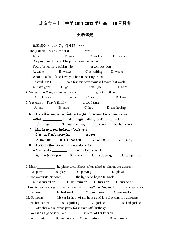1f5975abf64a2e11f5fbc82ffc11fee3.png