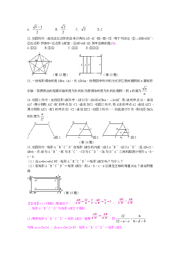 1f8ea7b309ba9f66de6a5c06495a2abf.png