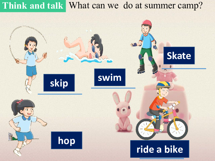 project 2 summer camp 第一课时课件 素材