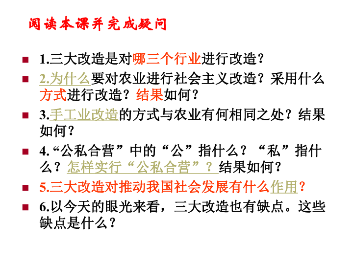 207671076f0dba465bffe67151c1224d.png