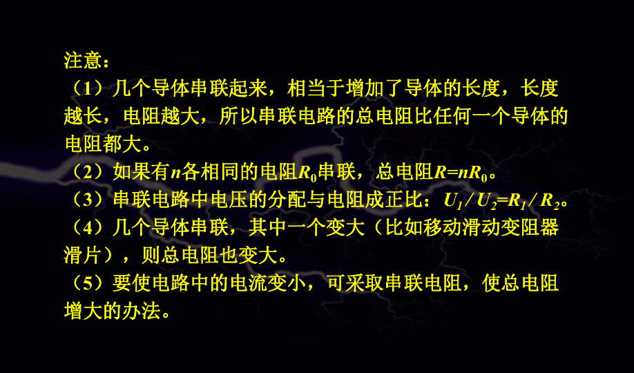 20a12bab46532714f174f227e505a179.png