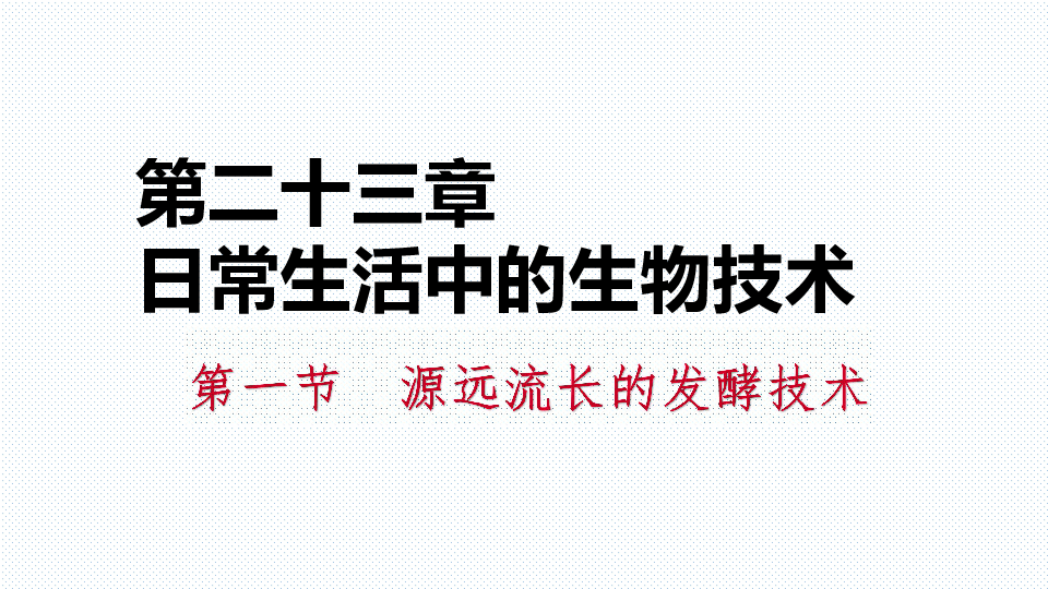 勉强技术流,
