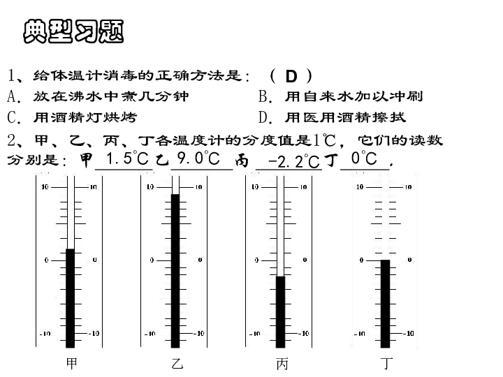 20f8a7b42cb92574d317b77c00483840.png