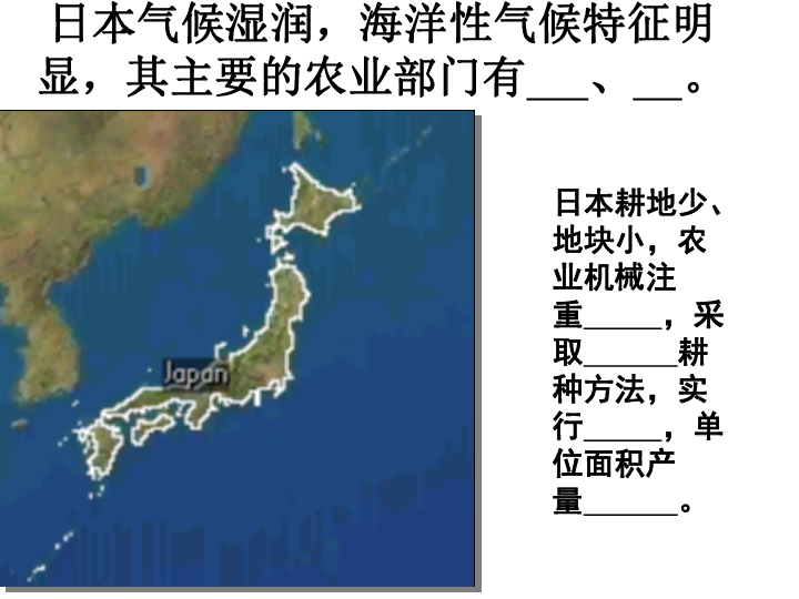 东日本2019年经济总量_日本2019年新人下海