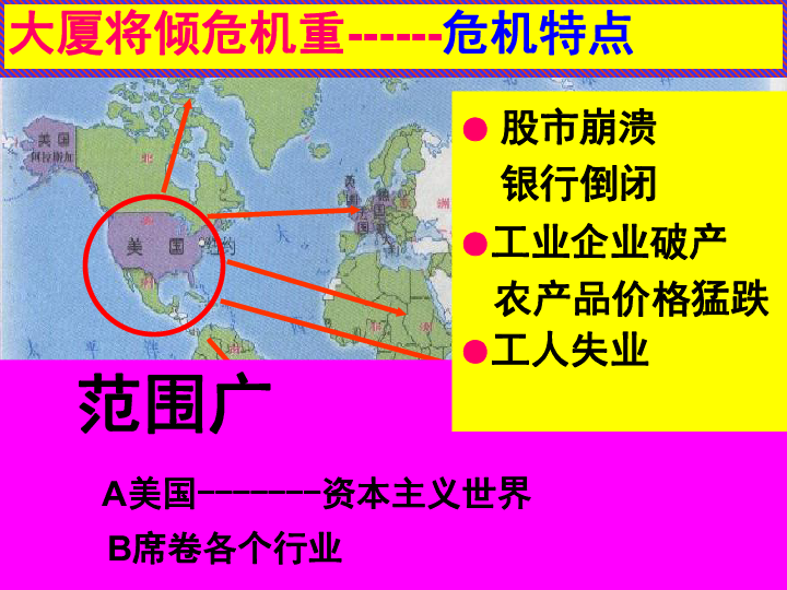 约占全国总人口的多少_当前,我国流动人口占全国总人口的17%,其中农村户籍流(3)