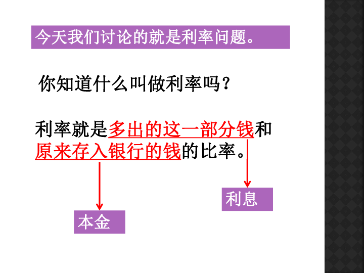 六亿人口收入不到1000元_100元人民币图片(2)