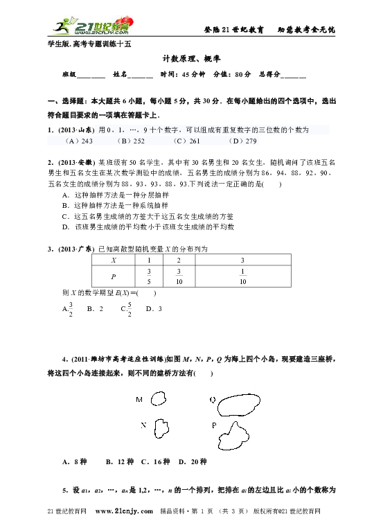 淘宝卷什么原理_淘宝头像(2)