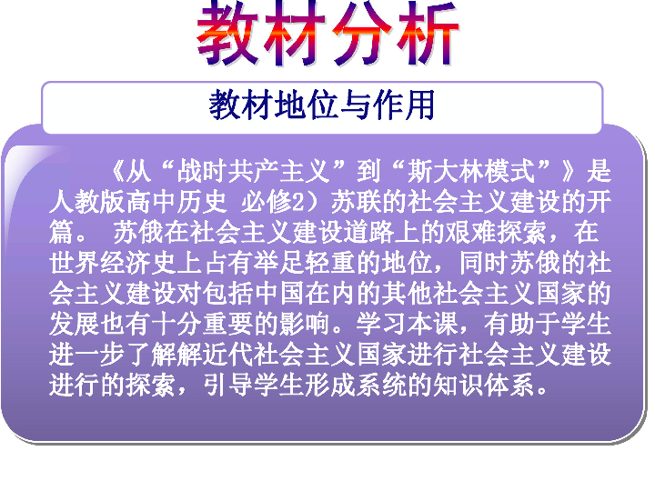 战时流程人口_认真研究战时人口疏散计划-广西日报数字报刊