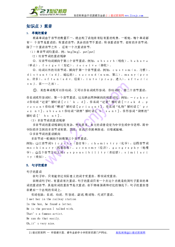 23fa9fcbae18a830a9118d39fe98802a.png